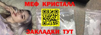 кокс Заводоуковск