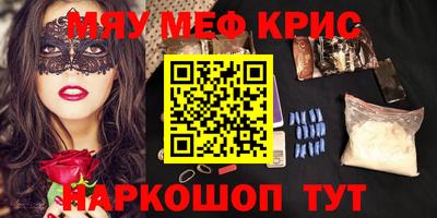Альфа ПВП Заволжье