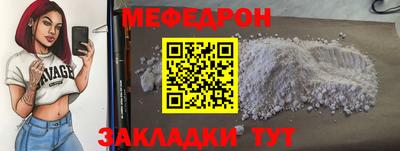 Альфа ПВП Заволжье