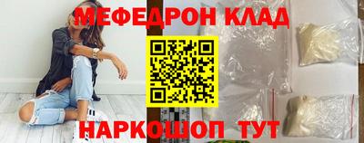 кокс Заводоуковск