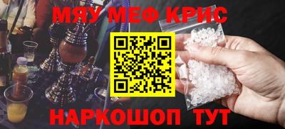 Альфа ПВП Заволжье