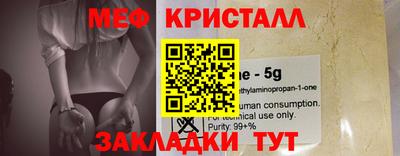 кокс Заводоуковск