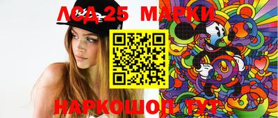бошки Жуковский