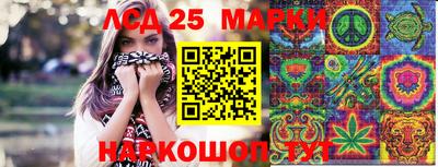бошки Жуковский