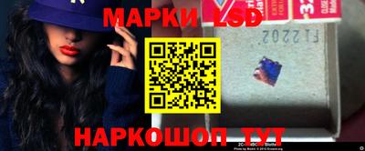 кокс Заводоуковск