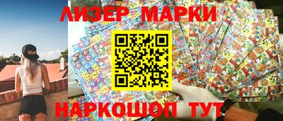 Альфа ПВП Заволжье