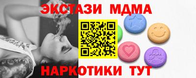 кокс Заводоуковск