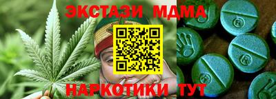 кокс Заводоуковск