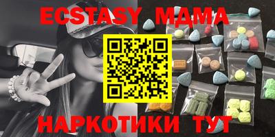 кокс Заводоуковск