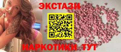 Альфа ПВП Заволжье