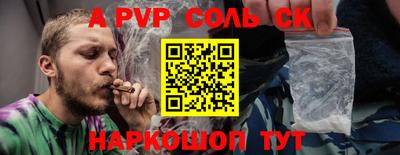 кокс Заводоуковск