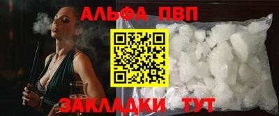 кокс Заводоуковск