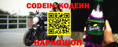 Альфа ПВП Заволжье