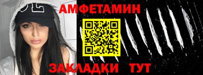 Альфа ПВП Заволжье