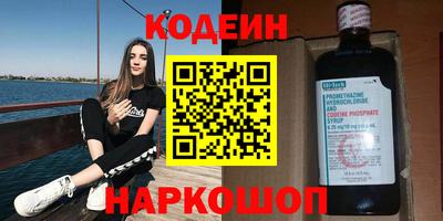 Альфа ПВП Заволжье