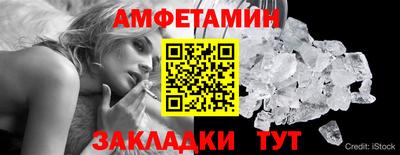 кокс Заводоуковск