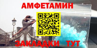 бошки Жуковский
