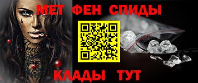 Альфа ПВП Заволжье