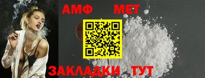 бошки Жуковский