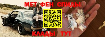 бошки Жуковский