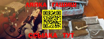 Альфа ПВП Заволжье