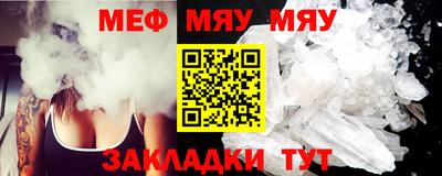 кокс Заводоуковск