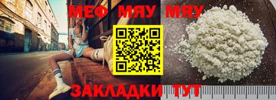 бошки Жуковский