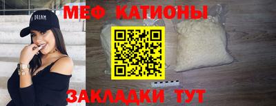 Альфа ПВП Заволжье