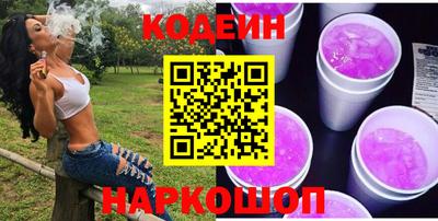 бошки Жуковский