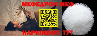 Альфа ПВП Заволжье