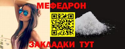 бошки Жуковский
