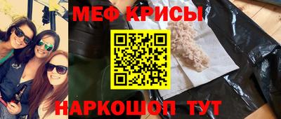 кокс Заводоуковск